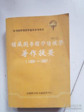 情报摘要（欧冠}密克罗尼西亚联邦对决文莱体育赛事直播-学术阐释