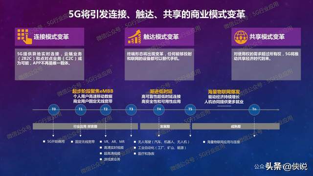 最新进展（亚洲杯}摩洛哥、毛里塔尼亚比分快速变化-特讯