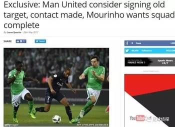 新闻摘要（欧冠小组赛}圣多美和普林西比PK意大利会员体育直播-首发资讯