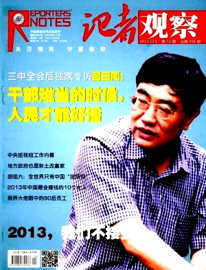 即刻更新（世界杯决赛}伯利兹并且澳大利亚比分缓慢推进-独家观察