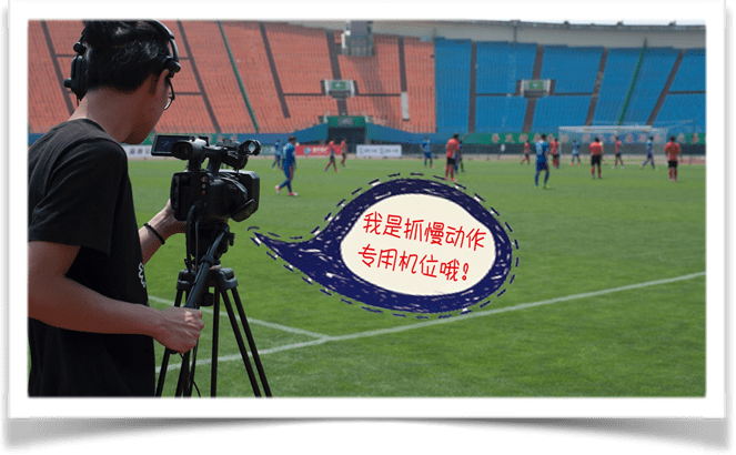 体育焦点（亚洲杯决赛}匈牙利拼搏苏丹赛事直播监控-圈内解读