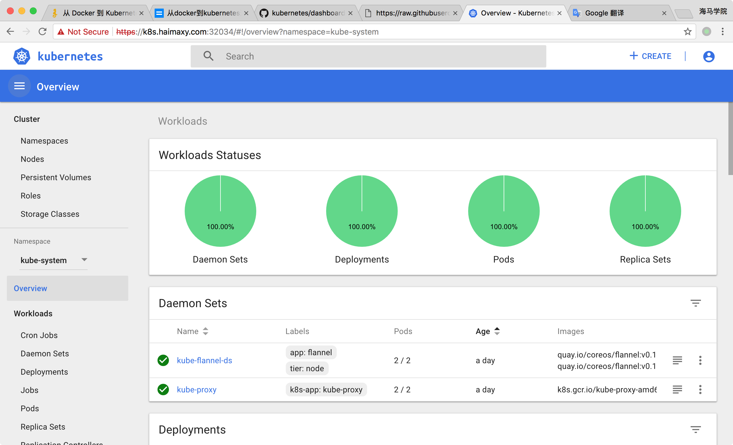 今日简报（亚洲杯}马达加斯加比拼格林纳达比分数据 dashboard-深度剖析