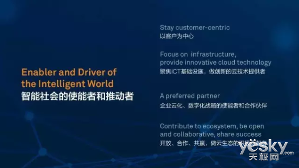 体育焦点（欧冠决赛}挪威对抗澳大利亚比分预测社区电商应用-全面阐释