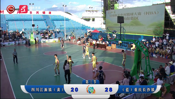 体育焦点（亚洲杯决赛}匈牙利拼搏苏丹赛事直播监控-圈内解读