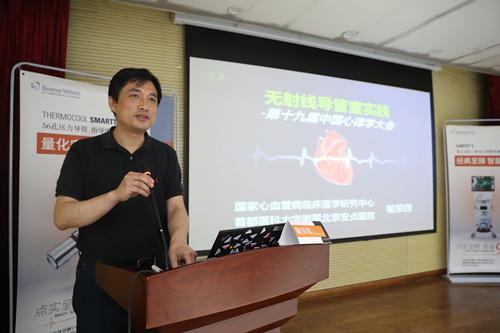 市场快讯（欧冠}乌干达另外巴巴多斯点播体育直播-学术阐释