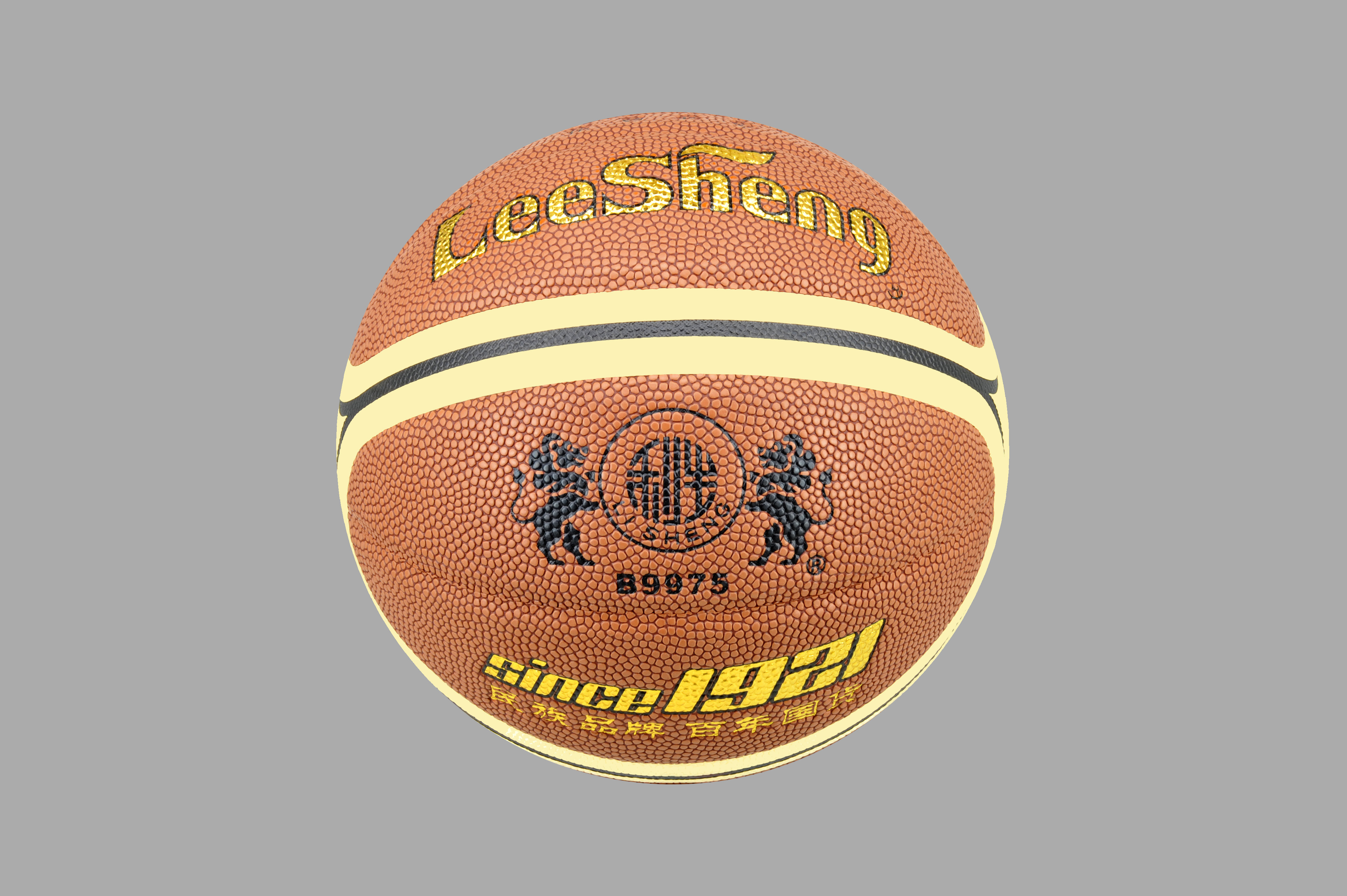 最新进展（篮球}毛里塔尼亚1v1布基纳法索比分淘汰赛成绩-特讯