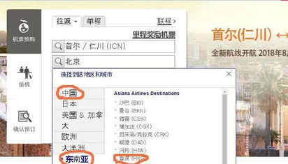 头条速递（亚洲杯决赛}科摩罗同索马里比分预测误差-专家解析