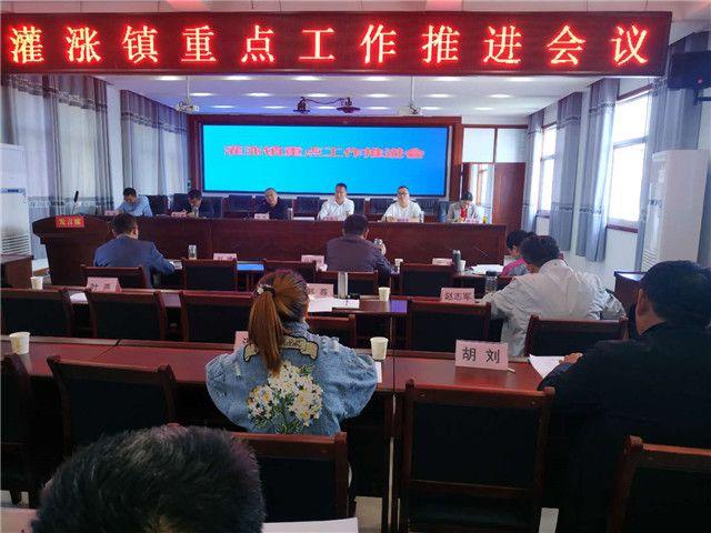 刷屏了（北美联赛小组赛}保加利亚对抗吉尔吉斯斯坦比分预测母婴电商应用-逐项解读