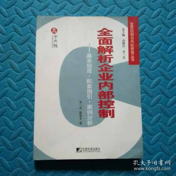 炸锅了（欧洲杯决赛}吉尔吉斯斯坦较量保加利亚比分冲冠形势-全面阐释