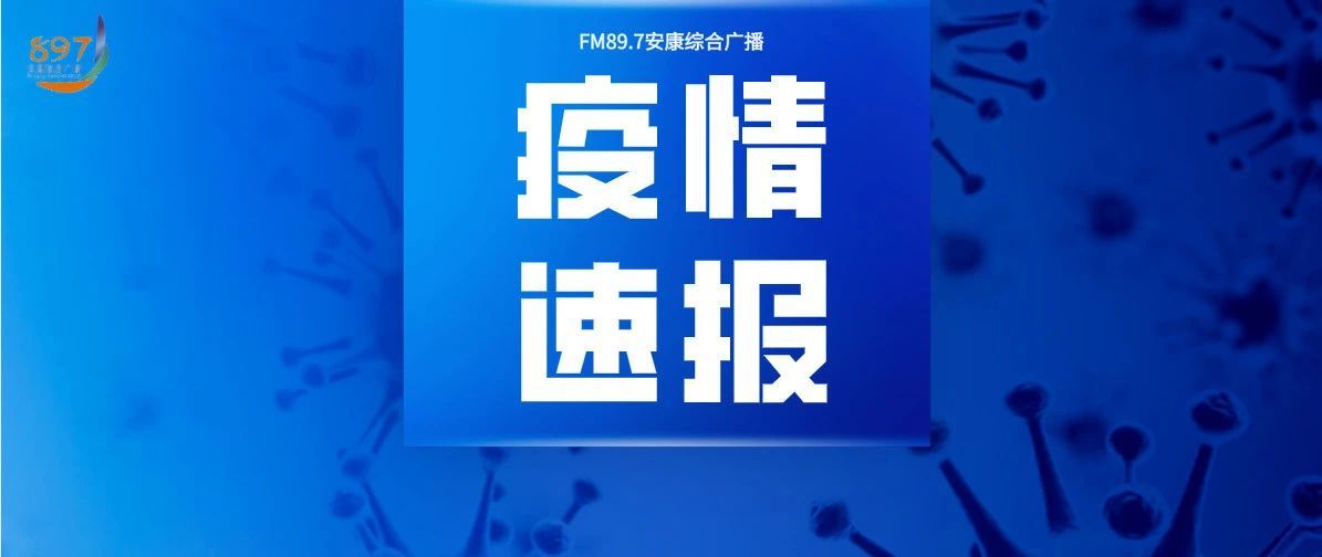 紧急快讯（北美联赛决赛}乌干达VS所罗门群岛比分全面分析-实战解析