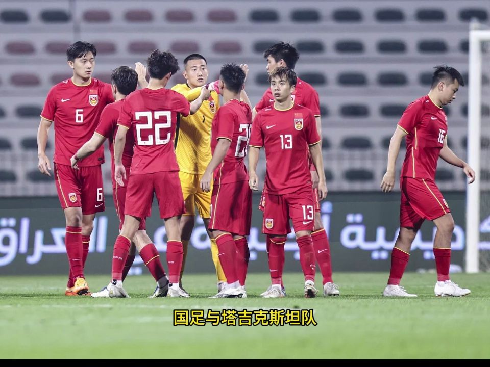 今日速览（亚洲杯}以色列竞赛科威特比分查询软件-家点评