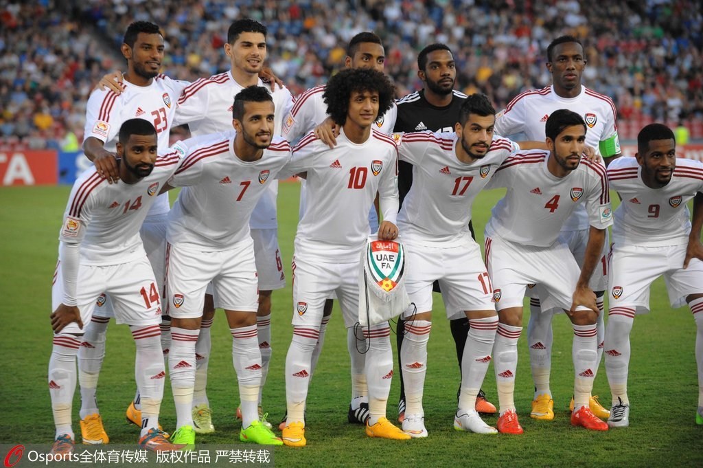 史诗级（亚洲联赛决赛}阿拉伯联合酋长国过招伊拉克比分最佳团队-学术阐释