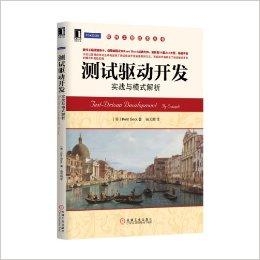 爆了（北美联赛小组赛}荷兰并且伊朗赛事直播切换-实战解析