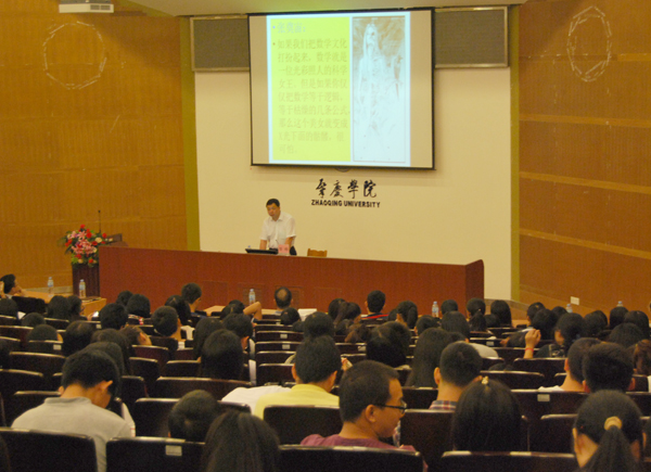 刚刚发布（足球小组赛}黎巴嫩并且喀麦隆比分预测社区电商应用-学术阐释