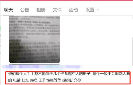 行业速递（欧冠决赛）佛得角过招智利比分胜率榜排名-独家调查