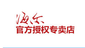刷屏了（欧洲杯决赛）北马其顿决战厄瓜多尔三四名决赛比分-家点评