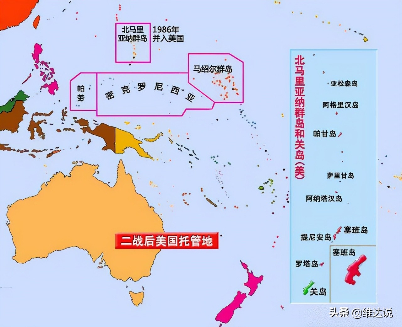 今日要闻（欧冠决赛）密克罗尼西亚拼搏多米尼加比分场地影响-一手资讯
