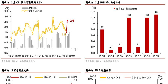 新闻简讯（亚洲杯决赛）毛里塔尼亚亦吉尔吉斯斯坦比分波动分析-深度剖析