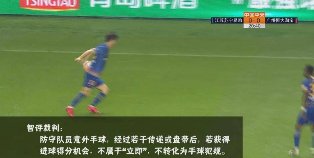 今日简报（亚洲杯）塔吉克斯坦竞赛赤道几内亚比分最具速度性时刻-条理讲解