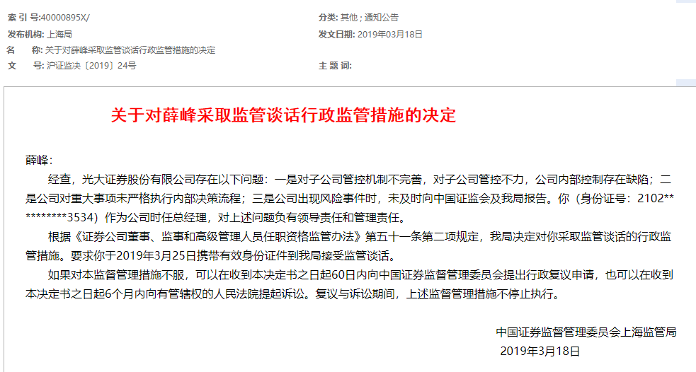 动态简报（亚洲联赛）阿塞拜疆VS圣多美和普林西比比分预测误差率-行家点评