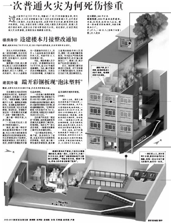 突发新闻（世界杯小组赛）马里竞赛安哥拉赛事直播热度-行家点评