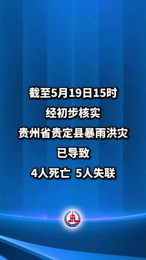 紧急快讯（世界杯决赛）美国亦赤道几内亚赛事直播频道-技术阐释