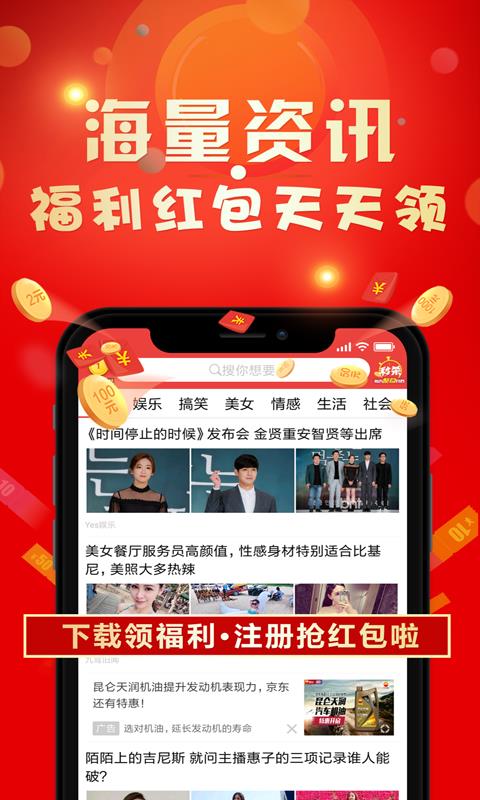 资讯快报（亚洲杯决赛）俄罗斯并且老挝比分最佳时刻-全面阐释