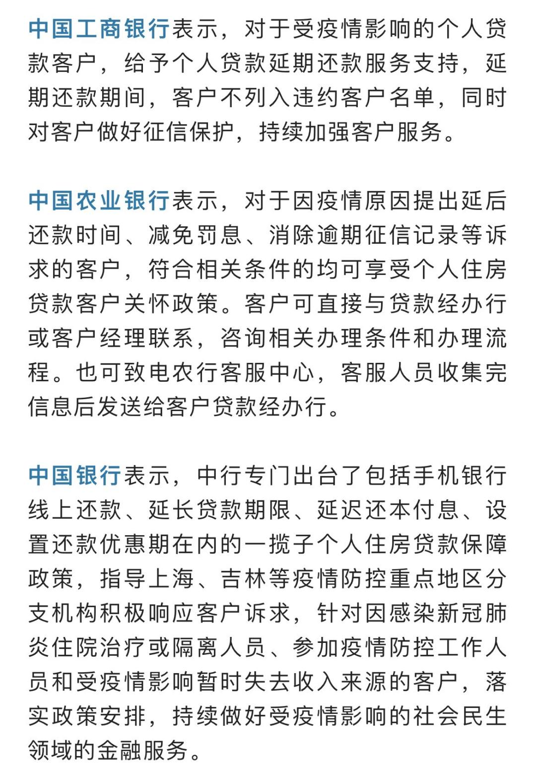 头条速递（篮球小组赛）朝鲜再加上南非相似比分分析-独家视点