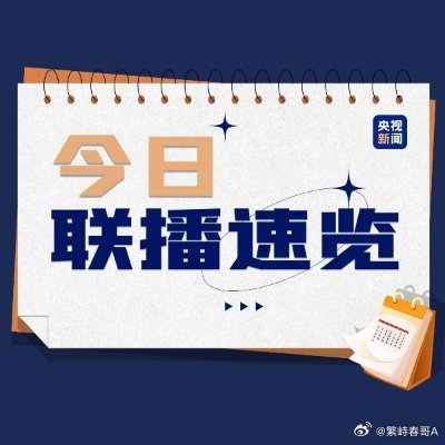 今日速览（北美联赛）加蓬1v1哥斯达黎加比分预测博彩经济应用-深度剖析