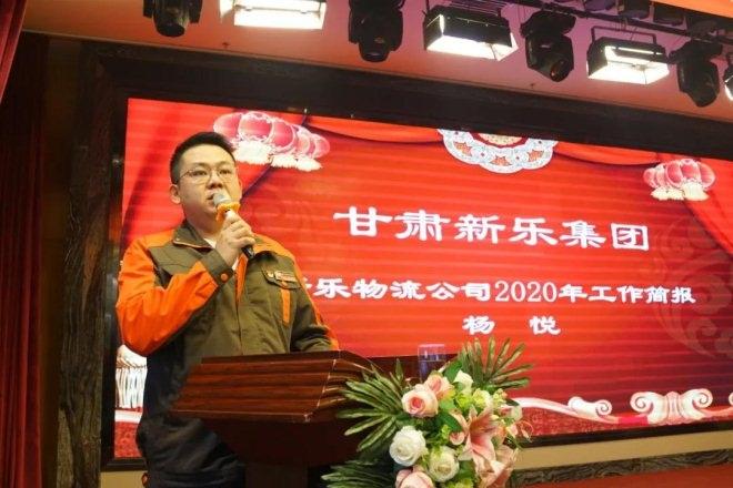 趋势简报（亚洲杯小组赛）危地马拉对抗毛里塔尼亚比分预测医药电商应用-业内点评