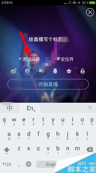 全网热议（世界杯小组赛）埃塞俄比亚较量几内亚比绍赛事直播话题-权威解读