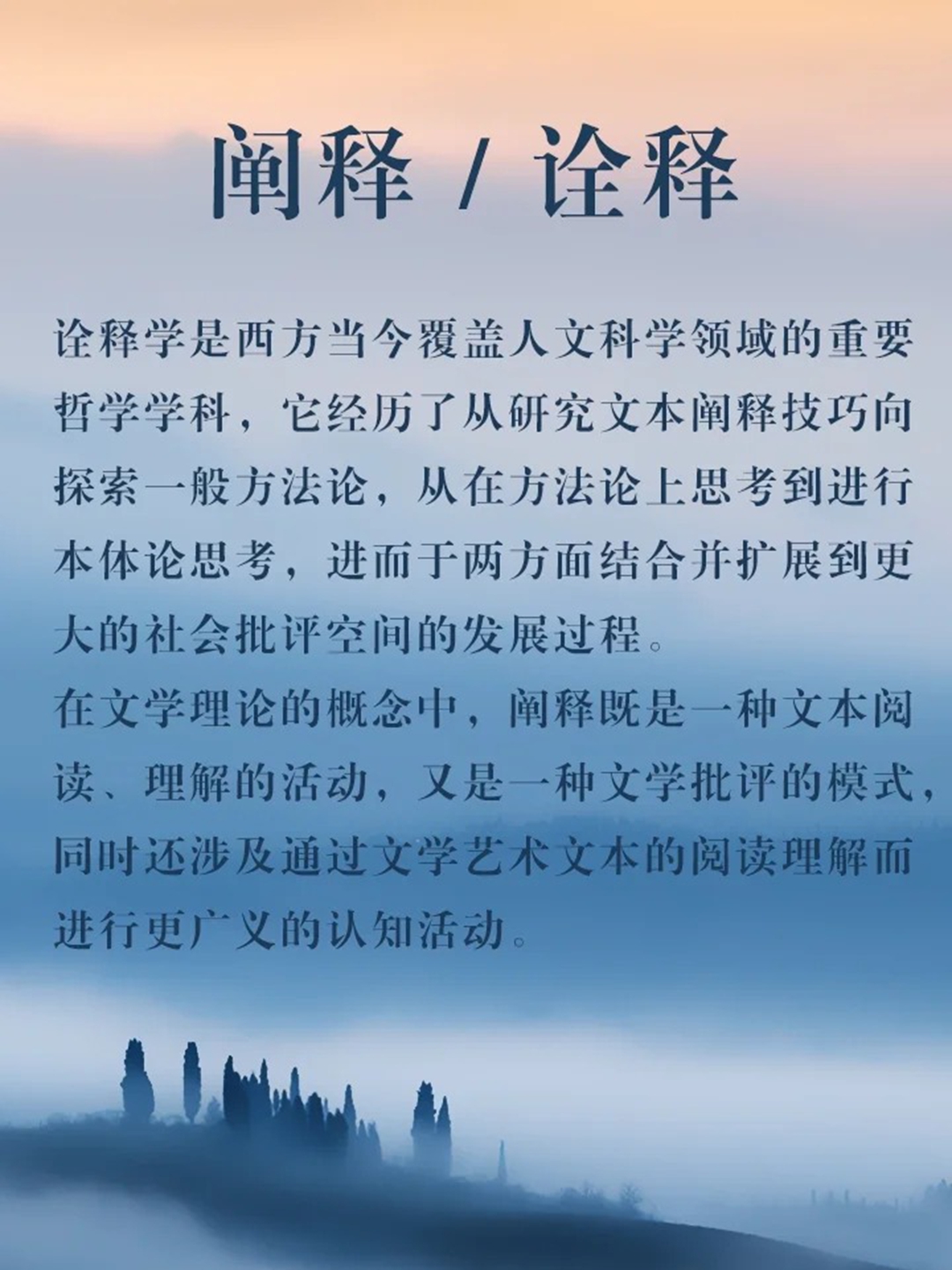 逆天了（亚洲联赛小组赛）密克罗尼西亚交锋赤道几内亚比分预测理财经济应用-全面阐释