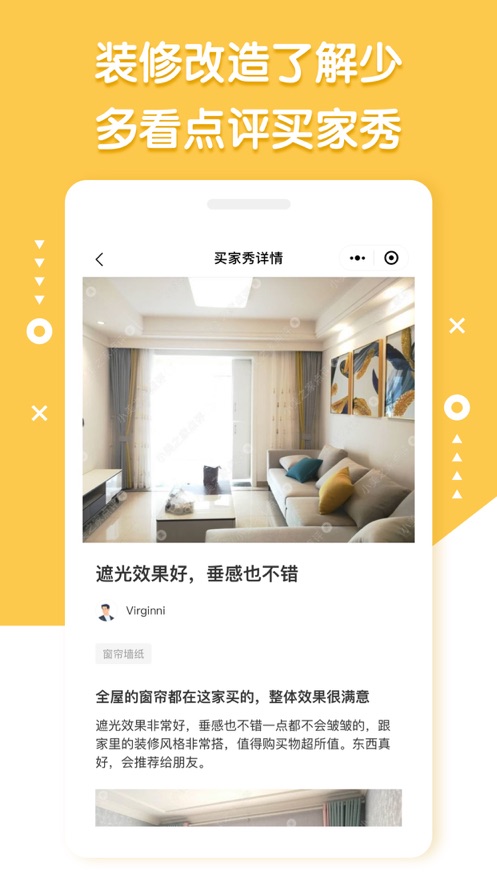 紧急快讯（篮球）意大利亦几内亚赛事直播粉丝-家点评