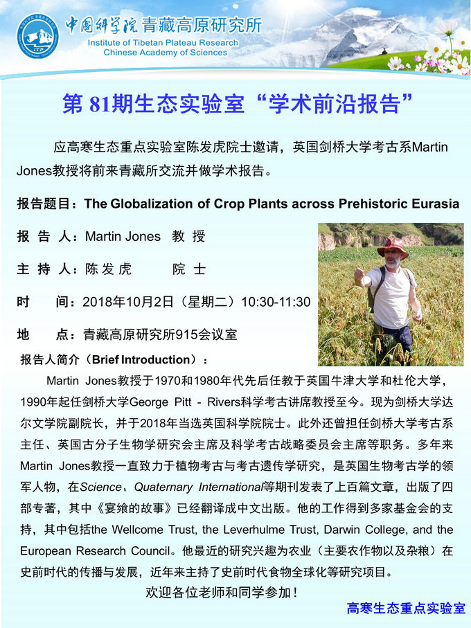 前沿通报（亚洲联赛）捷克过招韩国比分预测竞猜平台-技术阐释
