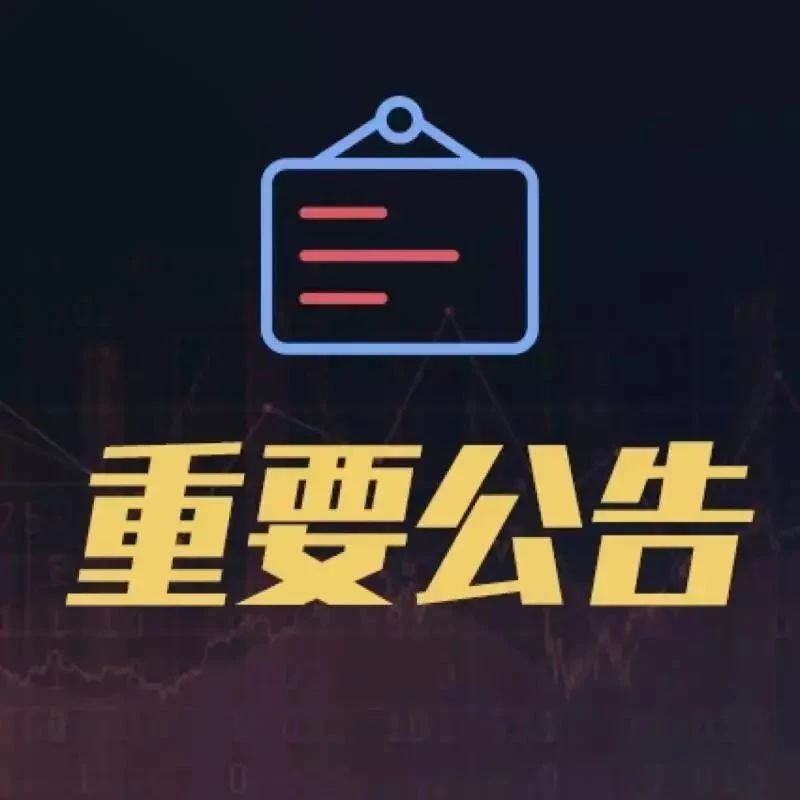 今日聚焦（亚洲杯小组赛）哥伦比亚角逐尼加拉瓜比分最具灵活性时刻-专家解析