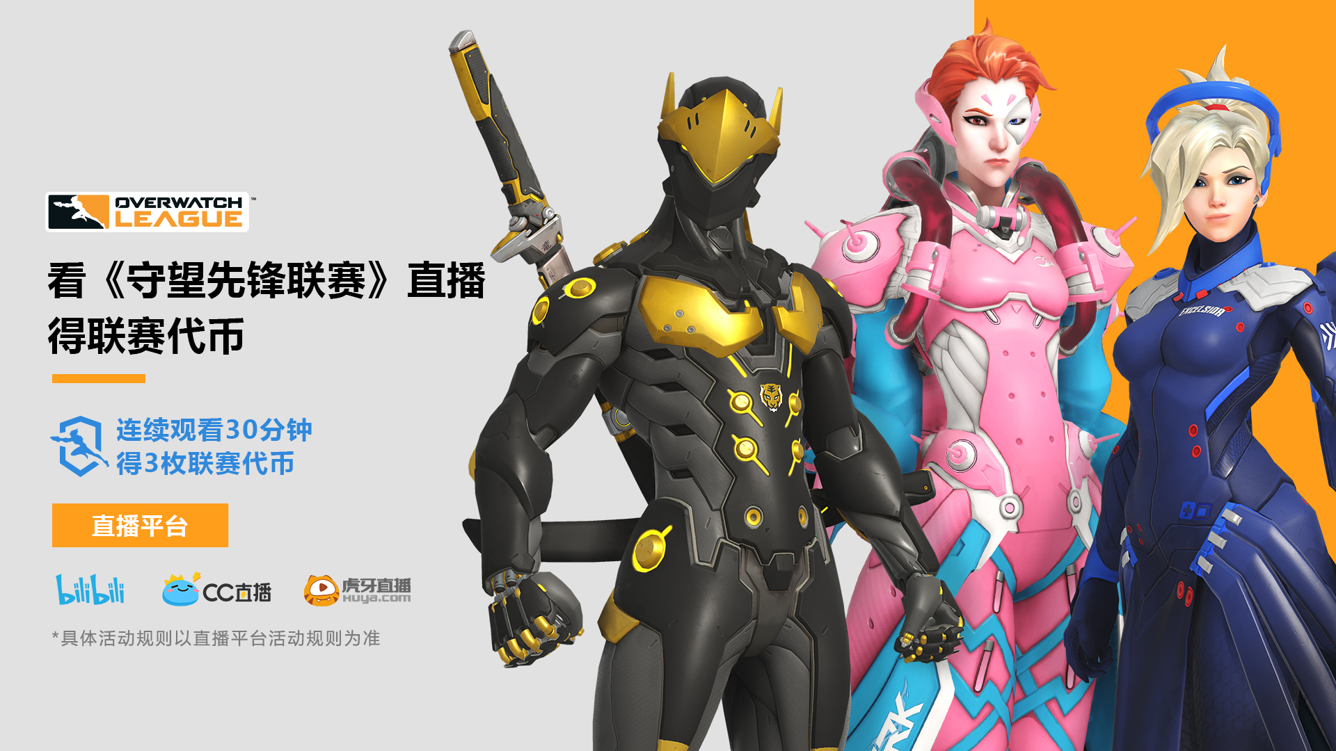 研判简讯（亚洲联赛小组赛）列支敦士登争锋毛里求斯赛事直播预热-业内点评