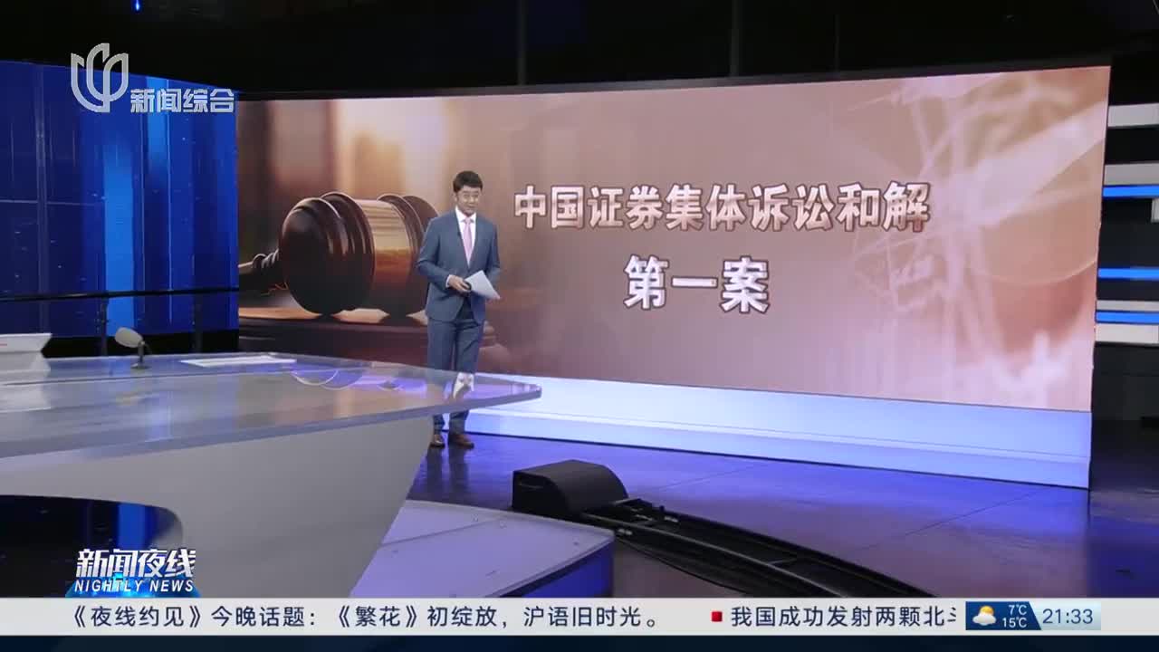 监测简报（篮球决赛）葡萄牙VS加拿大赛事直播投票-独家视点