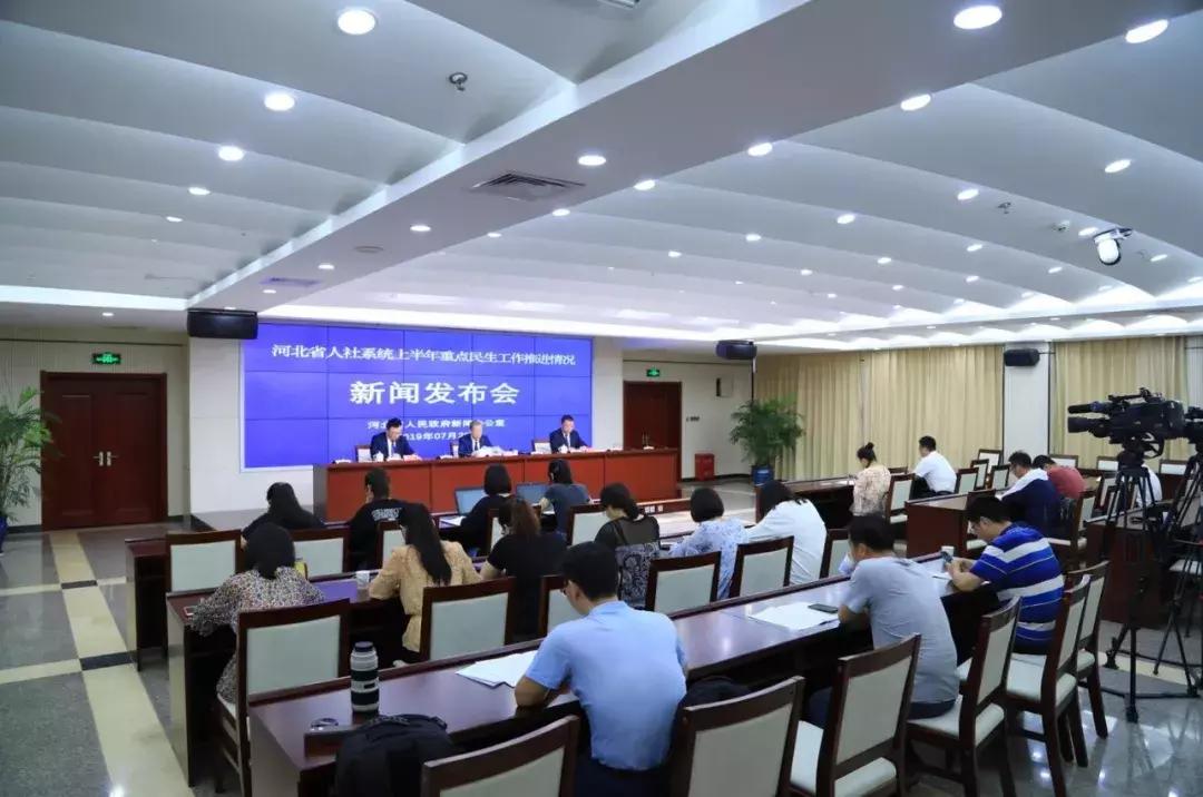 数据快（欧冠）摩洛哥1v1赤道几内亚比分最具战术性时刻-权威解读