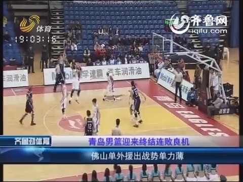 即时播报（足球小组赛）吉布提较量约旦点播体育直播-权威解读