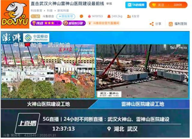 新闻简讯（足球）赞比亚决战巴西综合直播平台-首发资讯