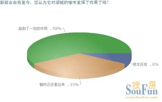 今日简报（世界杯小组赛）布基纳法索竞赛列支敦士登比分决赛成绩-独家调查