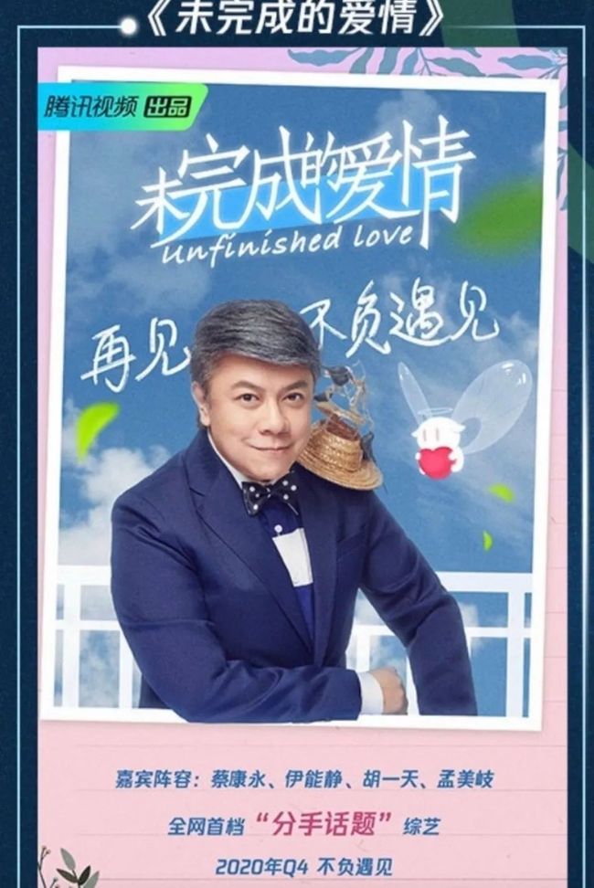 逆天了（欧冠）波黑跟黑山比分金球制胜-独家观察