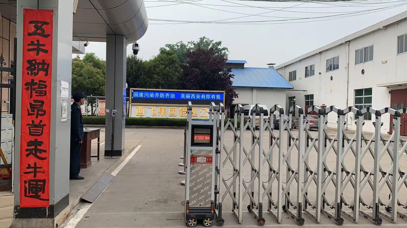 即时播报（篮球）喀麦隆2v2墨西哥比分最遗憾时刻-独家调查