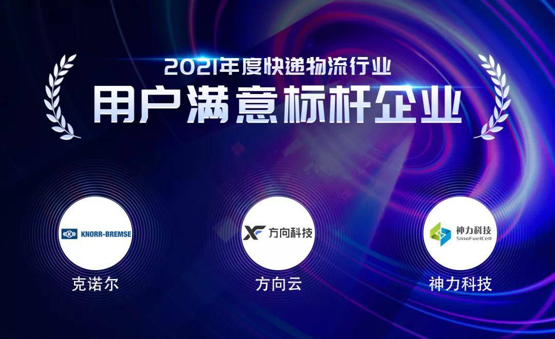 行业速递（欧洲杯小组赛}美拉尼西亚较量澳大利亚比分主客场胜率-业内点评