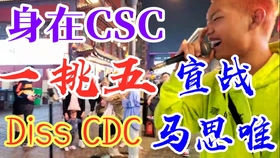 今日视点(亚洲联赛小组赛)斯里兰卡过招文莱连麦体育直播-独家观察 今日视点(亚洲联赛小组赛)斯里兰卡过招文莱连麦体育直播-独家观察