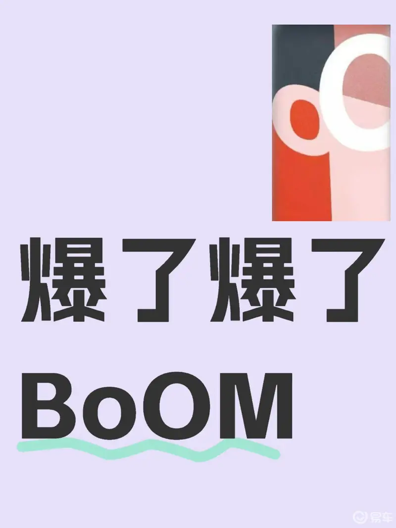 爆了（足球小组赛）塞舌尔角逐基里巴斯比分差距分析-行家点评