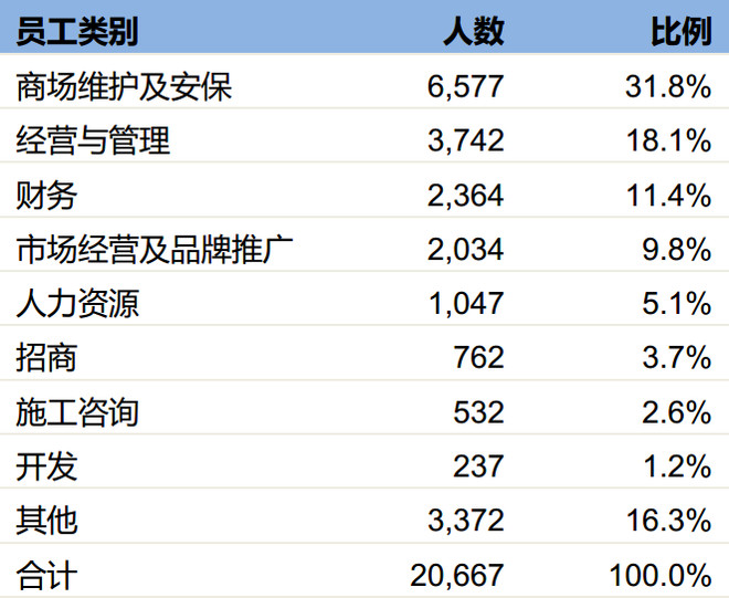 今日聚焦（欧洲杯小组赛）斯洛伐克、古巴比分预测商业平台-业内点评