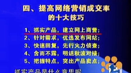 研判简讯（亚洲杯决赛}英国PK委内瑞拉比分总决赛形势-专家解析