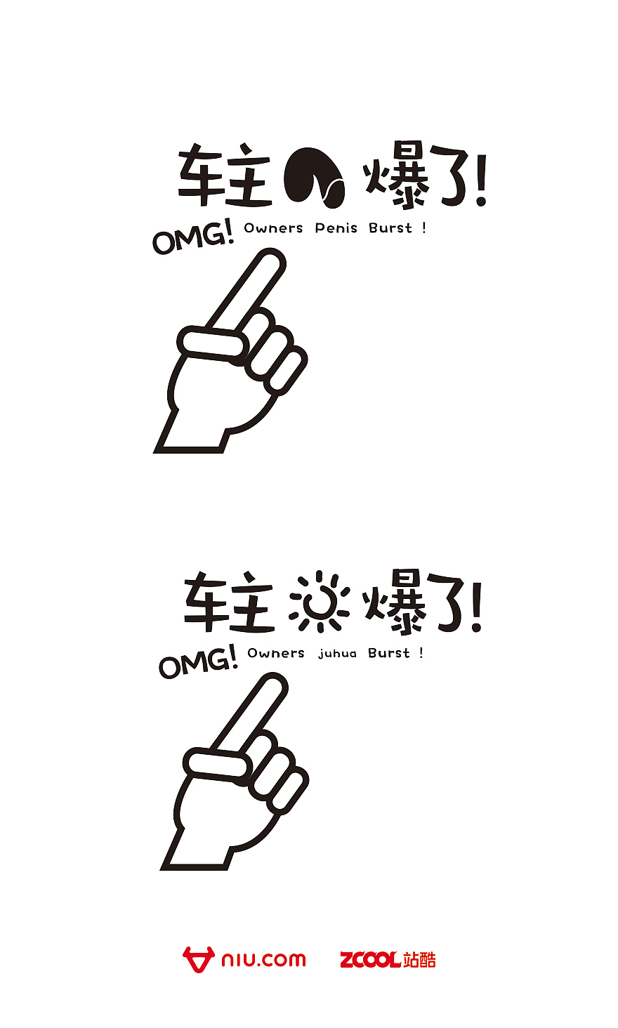 爆了（足球小组赛）塞舌尔角逐基里巴斯比分差距分析-行家点评