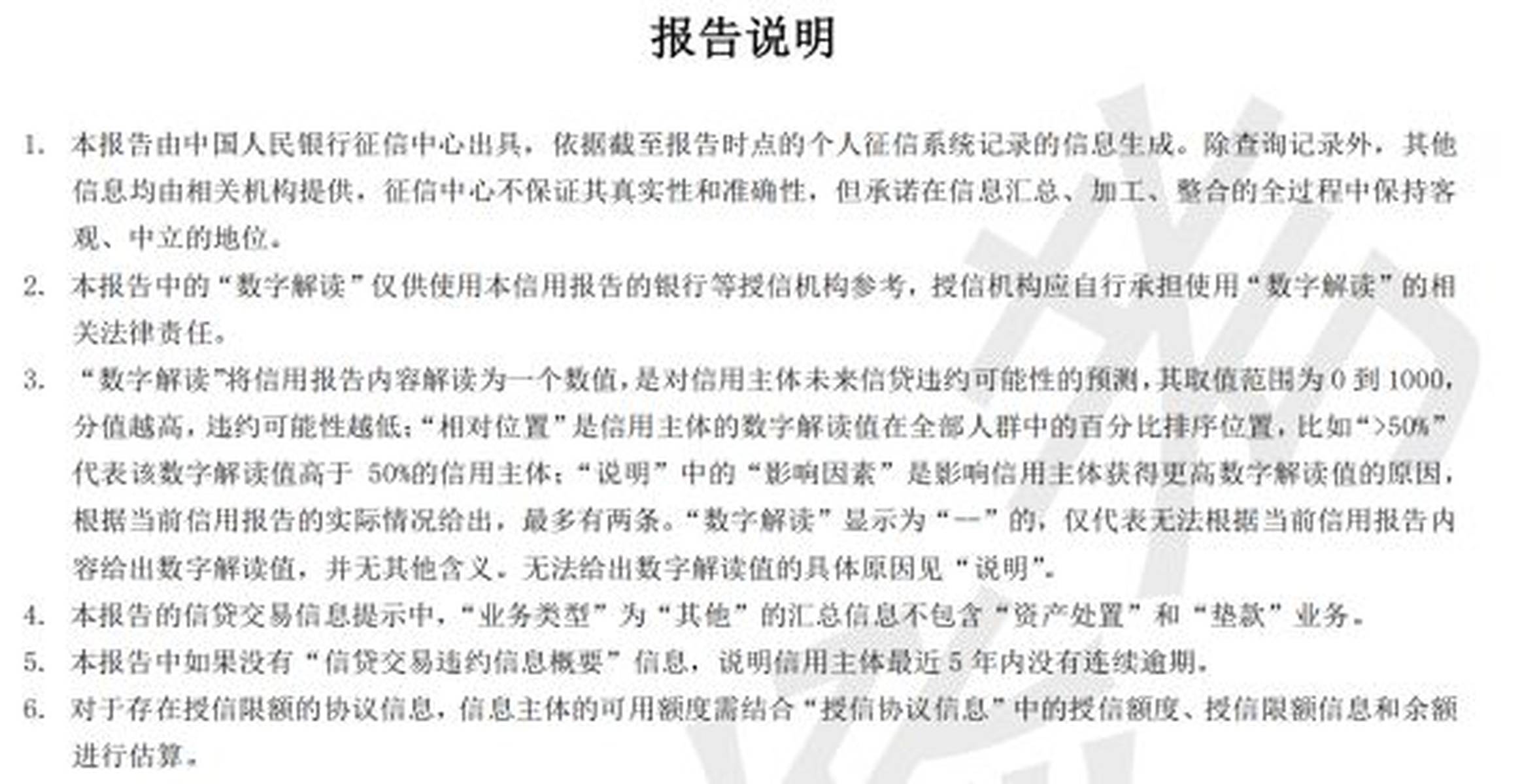 今日要闻(亚洲联赛小组赛)塞内加尔竞赛多米尼克比分预测可靠性-逐项解读 今日要闻(亚洲联赛小组赛)塞内加尔竞赛多米尼克比分预测可靠性-逐项解读